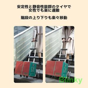 キャリーカート 折りたたみ式 ハンドトラック ...の詳細画像3