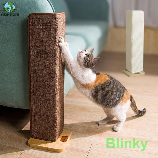 爪とぎ 猫 おしゃれ ダンボール 防止シート 爪研ぎ 猫用 段ボール 爪とぎ防止 爪研ぎ防止 ペット...