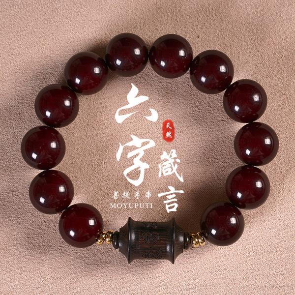 ブレスレット 2サイズ 黒檀 檀木 御守り ペット 分骨 骨壷 木製 犬 猫 骨壷ペンダント 手元供...