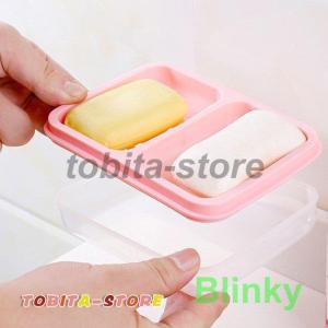 石鹸置き 石鹸ケース 石鹸台 水切り石けん置き...の詳細画像3