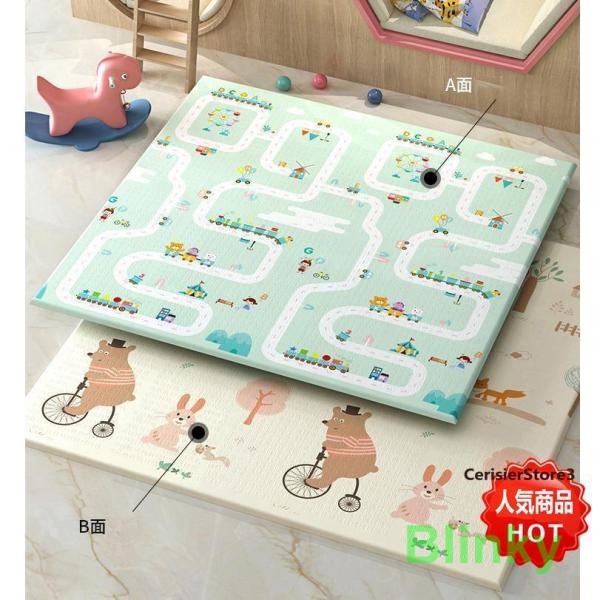 大判 2cm極厚 防水 ベビーマット 図形認知 プレイマット 200x180cm 両面式 赤ちゃん ...