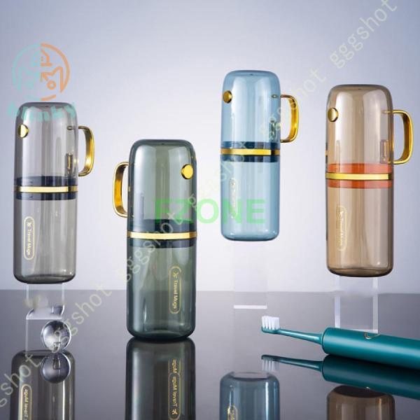 歯ブラシケース りょこう 引っ越し 歯ブラシ入れ ハブラシケース 歯ブラシ ケース 旅行用品 旅行グ...