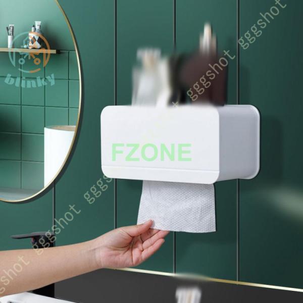 壁掛け ペーパータオルボックス 無孔 フェイスタオル 収納ボックス 壁掛け 浴室 ロールペーパー収納...