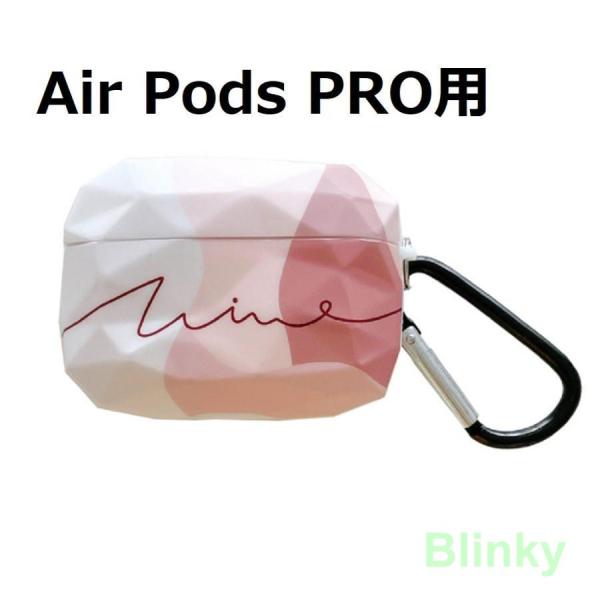 AirPods Pro  オシャレ センスが光る かわいい　wine 韓国