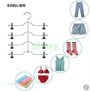 ズボンハンガー クリップ スラックスハンガー ...の詳細画像3