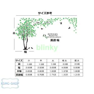 ウォールステッカー 3D 木 木の葉 diy ...の詳細画像5