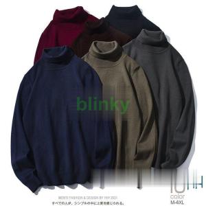 カーディガン ノルディック 北欧 男女兼用 アルパカ混紡 （Franco