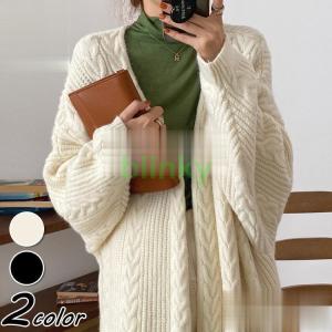 FRAY I.D (12%OFF) / フレイアイディー ラクーンニットセットアップ 24