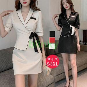 ジョア クリニック 受付 美容医療 サロン 制服 ユニフォーム en joie