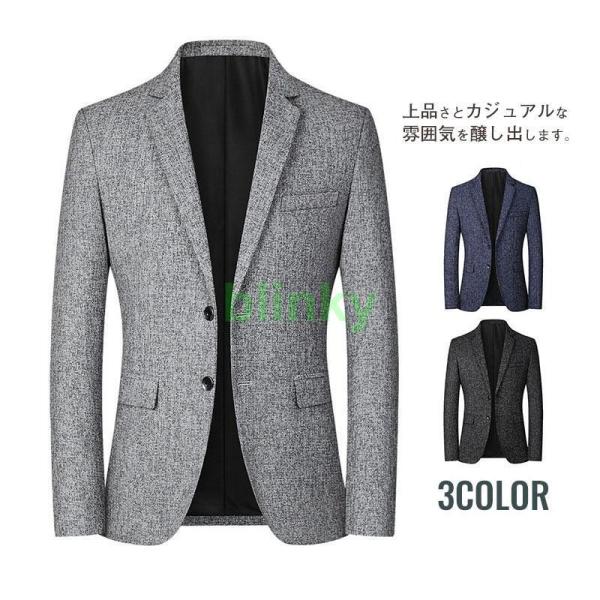 ゴルフジャケット ジャケット メンズ カジュアルジャケット ビジネススーツ アウター コート ブレザ...