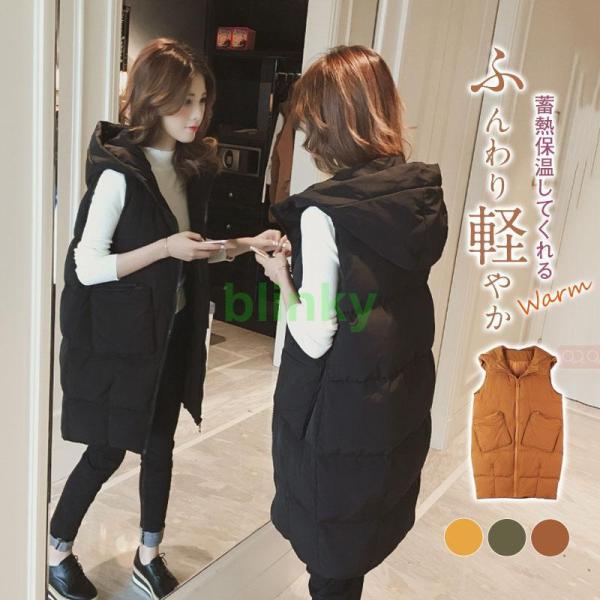 ボアジャケット デニム Gジャン レディース ショット丈 ブルゾン アウター 裏ボア フリース 秋冬...