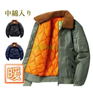 adidas◇ナイロンジャケット/M/ナイロン/RED/無地/ADS-290 : セカンド