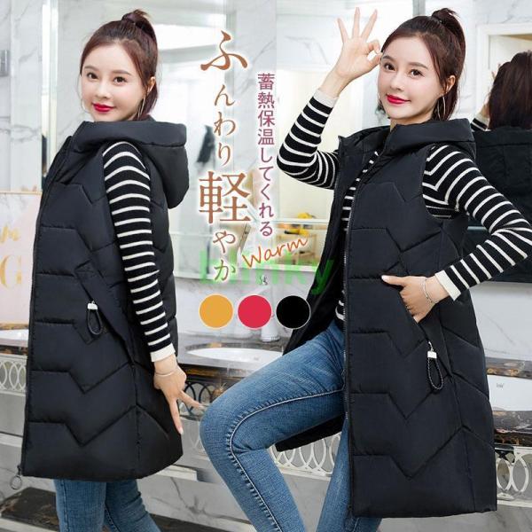 ボアジャケット デニム Gジャン レディース ロング丈 ブルゾン アウター 裏ボア フリース 秋冬 ...