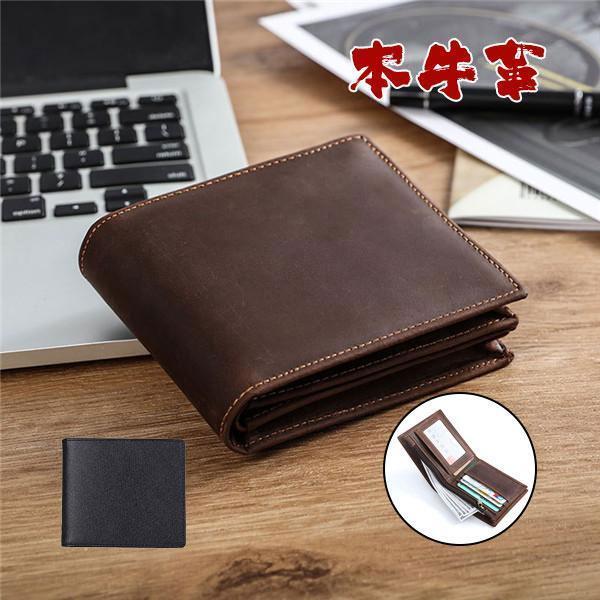 二つ折り 財布 メンズ財布 サイフ 本革 牛革 スキミング防止 小銭入れ レザー 軽量 ファスナー ...
