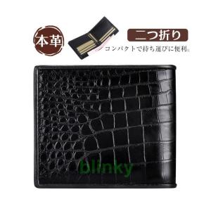 GUCCI★折り財布 GUCCI（グッチ） GGCANVAS Bi-Fold Wallet 折りたたみ財布 二つ折り