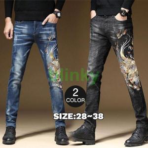 和柄 ジーンズ デニム 和柄ジーンズ 和柄ジーパン【J221-1】風神雷神柄