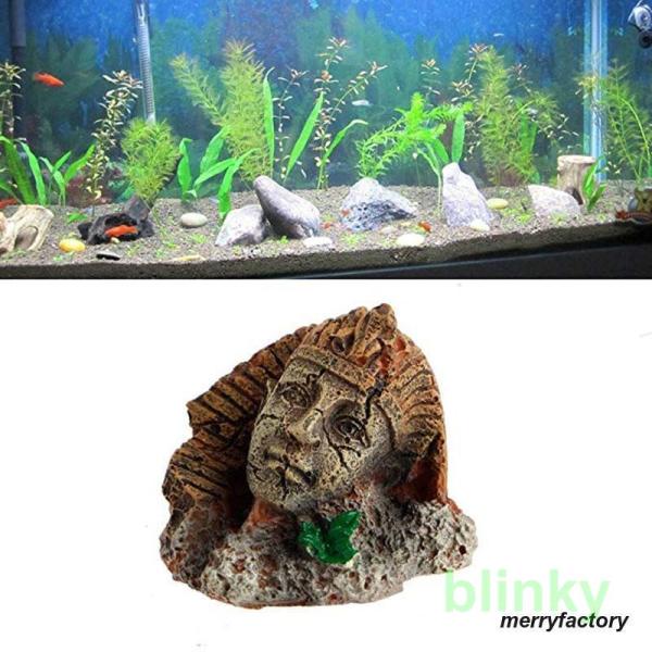 水槽用オブジェ オーナメント スフィンクス ファラオ 面白グッズ 水槽装飾 熱帯魚 観賞魚 金魚 爬...