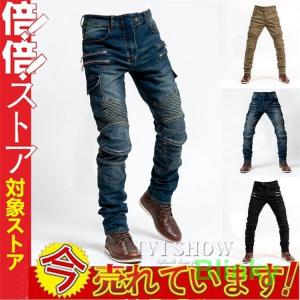 Ron Herman SURT × Big John スキニージーンズ　黒 SURT×Big John for RHC Jog Slim Tapered Jean｜Pick Up Item