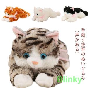リアル ぬいぐるみ ユキヒョウ 赤ちゃん 可愛い ヒョウ 豹 抱き枕