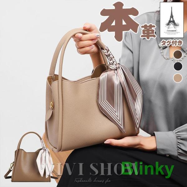ハンドバッグ レザー ショルダーバッグ本革 レディース  鞄 小さめ   可愛い