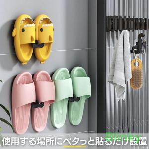 スリッパフック シューズフック 3個セット 粘...の詳細画像1