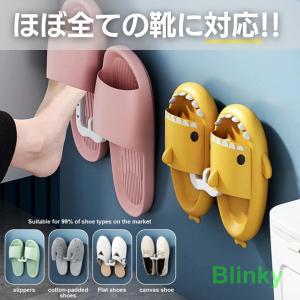 スリッパフック シューズフック 3個セット 粘...の詳細画像3