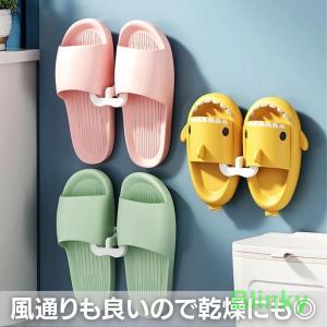 スリッパフック シューズフック 3個セット 粘...の詳細画像4