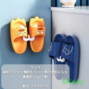 スリッパフック シューズフック 3個セット 粘...の詳細画像5