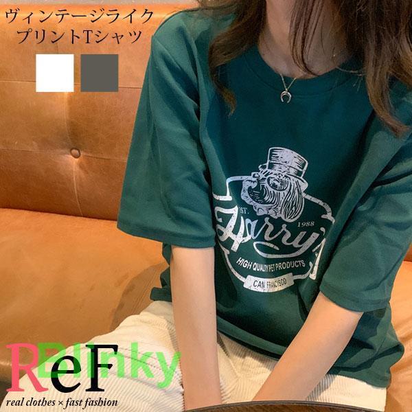 レディース Ｔシャツ プリントTシャツ 英字ロゴ トップス ヴィンテージ風デザイン グリーン