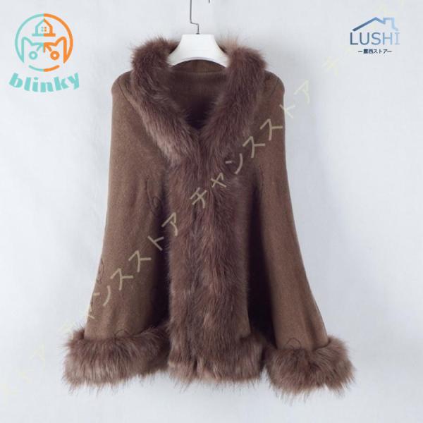 ドレス アウター レディース ファーストール 大判 ショール マントコート フード付き ニット カー...