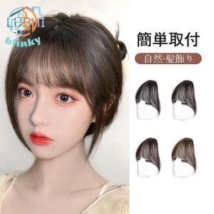 レジーナ EX-7 カットウィッグ ハチ周り 51cm 人毛 100%|カット