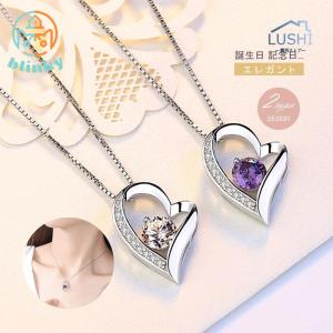 ペンダントトップ 18金 ホワイトゴールド 乙女座 おとめ座 彫り込み