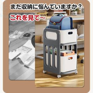 収納ワゴン キッチンワゴン ワゴン スリム お...の詳細画像1