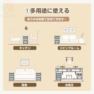 収納ワゴン キッチンワゴン ワゴン スリム お...の詳細画像2
