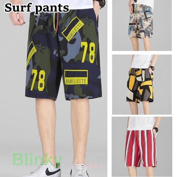 水着 メンズ サーフパンツ 海パン サーフショーツ ボードショーツ ハーフパンツ ラッシュガード 大...
