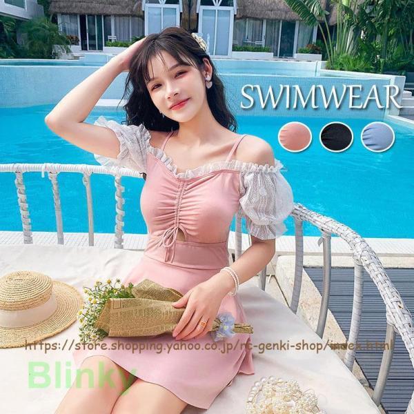 レディース 水着 ワンピース スリング 半袖 可愛い レース  オシャレ 女性 スイムウェア 夏休み...