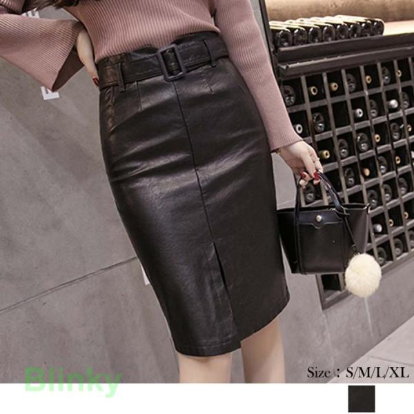 ニットセットアップ レディース 秋冬 ニット セーター 上下セット セットアップ 長袖 ハイネック ...