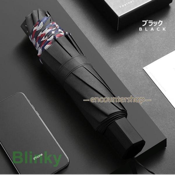 傘 折りたたみ傘 大きい 日傘 雨傘 10本骨 超撥水 軽量 台風 梅雨対策 頑丈 持ちやすい 男女...