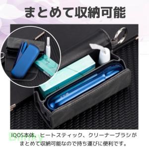 IQOS ILUMA 収納ケース アイコス イ...の詳細画像5