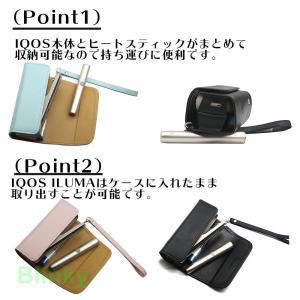 IQOS ILUMA アイコス イルマ イルマ...の詳細画像2