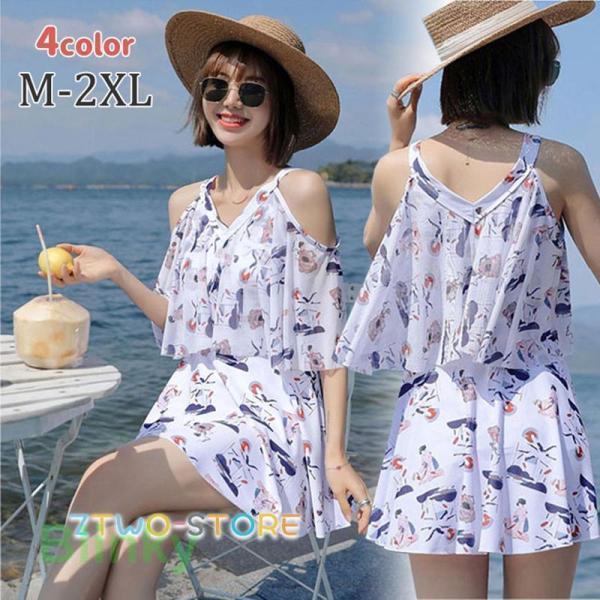 花柄レディース 水着 ワンピース 体型カバー 女の子 ２点セット ワンピース＋パンツ 海 プール ス...