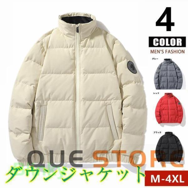 ゴルフジャケット ダウンジャケット メンズ アウター ジャケット 防寒着 アウトドア 防風 防寒 撥...