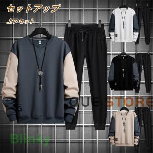 archivio（アルチビオ） ゴルフ ウール100％地柄編みロゴニット 長袖