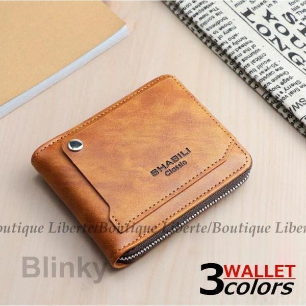 財布 メンズ財布 小銭入れ さいふ カードケース サイフ コイン入れ シンプル 上質 持ち便利 大容...