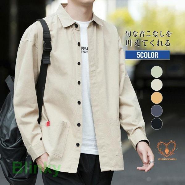 シャツ メンズ 長袖 重ね着 トップス カジュアルシャツ ボタンシャツ 春 夏 秋 オールシーズン ...