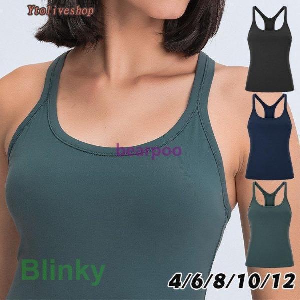 ヨガウェア トップス ブラトップ キャミソール ホットヨガ おしゃれ インナー スポーツブラ タンク...