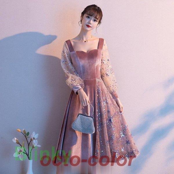 ピンク パーティードレス ベルベット ベロア ドレス スパンコール キレイめ 20代 結婚式 袖あり...