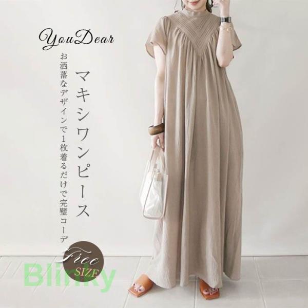 ワンピース レディース 40代 膝丈夏 半袖 シフォン Vネック きれいめ ドット柄ワンピース Aラ...