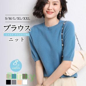 ニットベスト ベスト レディース チョッキ トップス 裏ボア ノースリーブ カーディガン ゆったり コート ジレー セーター 秋コーデ 秋服 カジュアル ニットベスト ベスト レディース チョッキ トップス 裏ボア