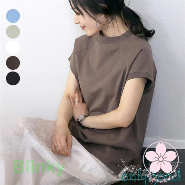 Tシャツ 汗染み防止 レディース 半袖 夏 トップス カットソー 大きいサイズ ゆったり 汗しみない...